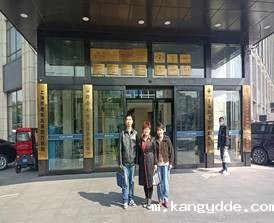 c05f53540b5118f7f2bb7e28d1a776e